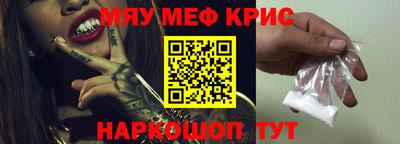mix Рязань