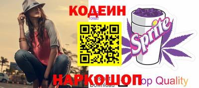 mix Рязань