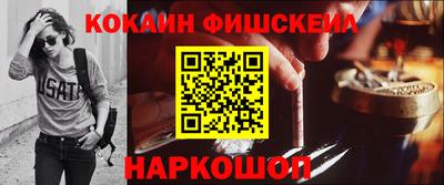 mix Рязань