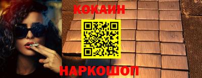 mix Рязань