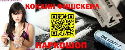 прущий лед Рыбинск