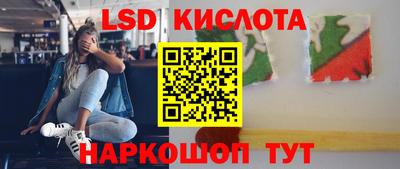 jwh Заводоуковск