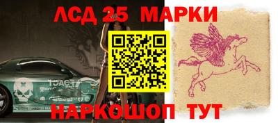 мяу мяу кристалл Рузаевка