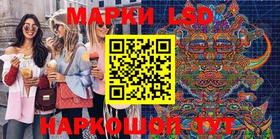 мяу мяу кристалл Рузаевка