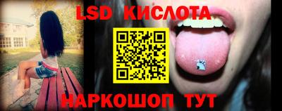 mix Рязань