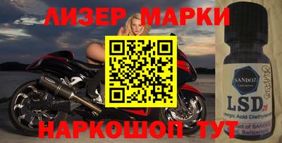 мяу мяу кристалл Рузаевка