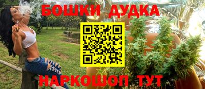 мяу мяу кристалл Рузаевка