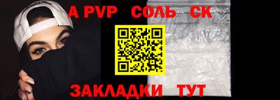 mix Рязань