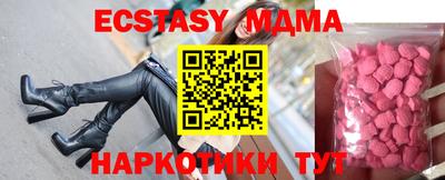 mix Рязань