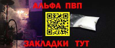 mix Рязань