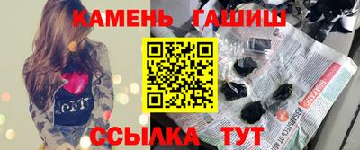 прущий лед Рыбинск