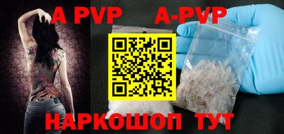mix Рязань