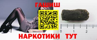 mix Рязань