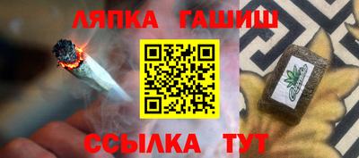 mix Рязань