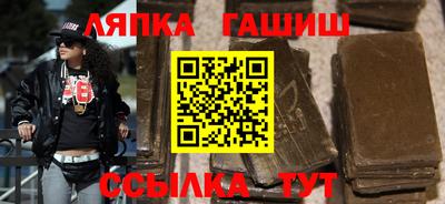 мяу мяу кристалл Рузаевка