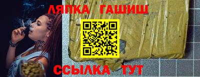 mix Рязань