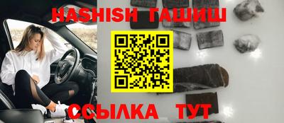 mix Рязань