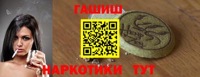 mix Рязань