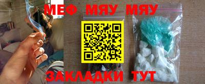 mix Рязань